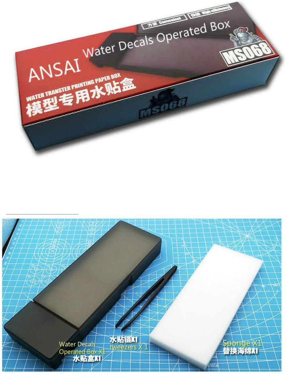 Water Decals Sticker Operated Box with Decal Tweezers Model Craft Airplane Hobby Tools